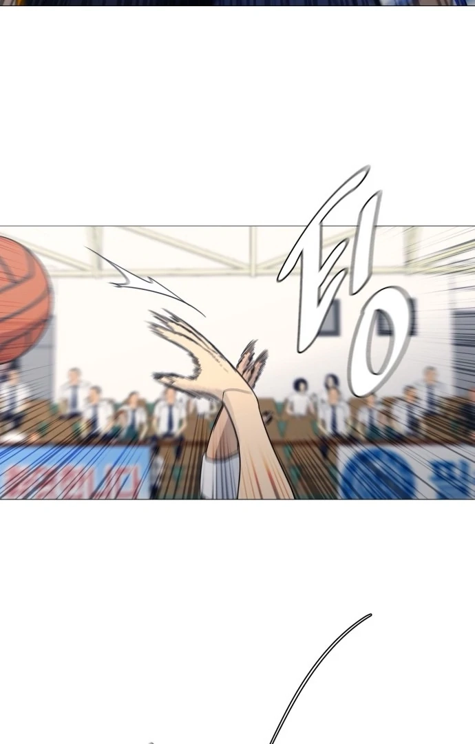 Read Garbage Time Manga Online