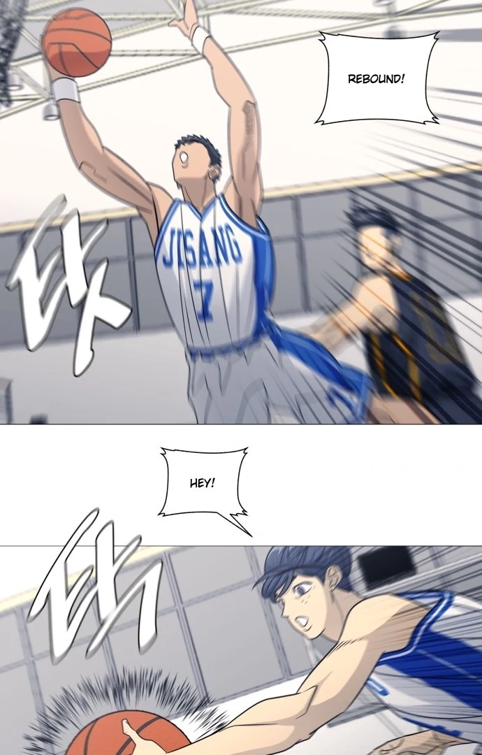 Read Garbage Time Manga Online