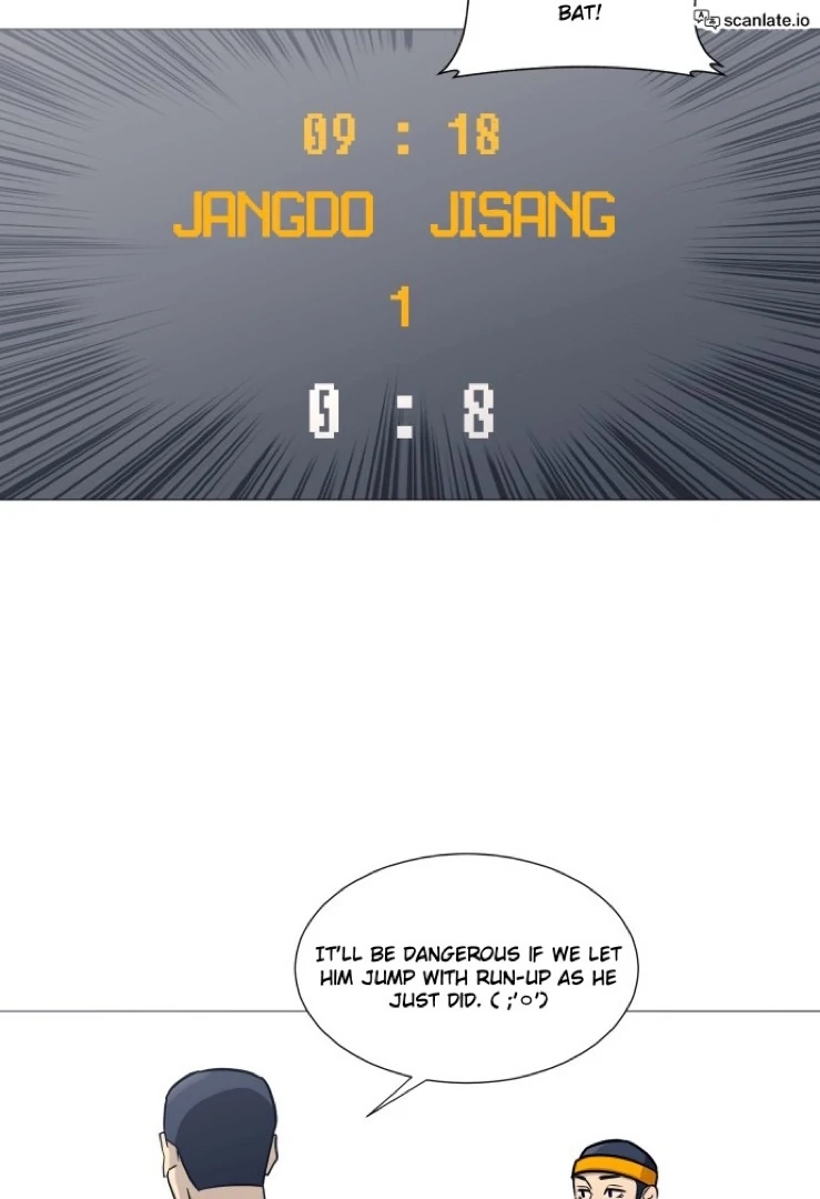 Read Garbage Time Manga Online