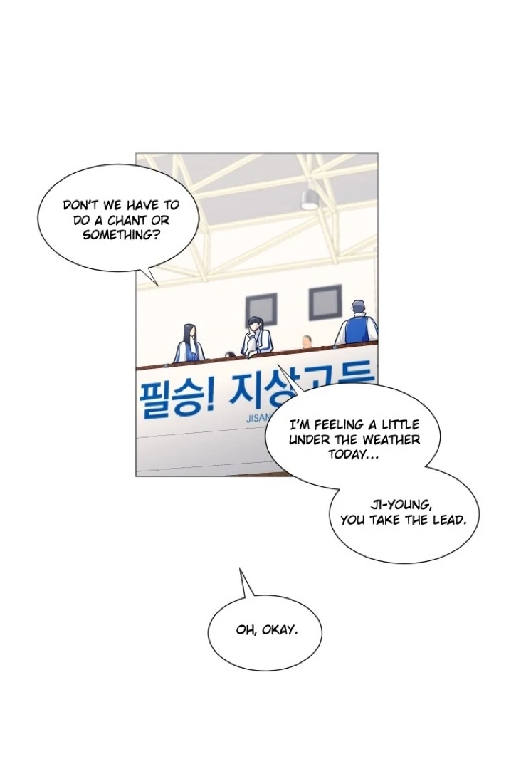 Read Garbage Time Manga Online