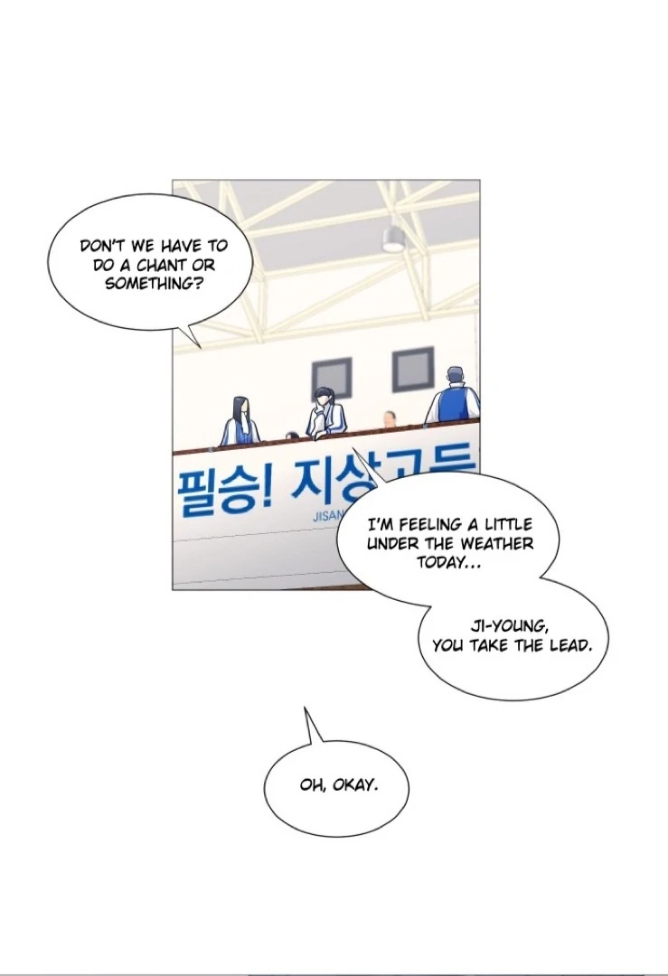 Read Garbage Time Manga Online