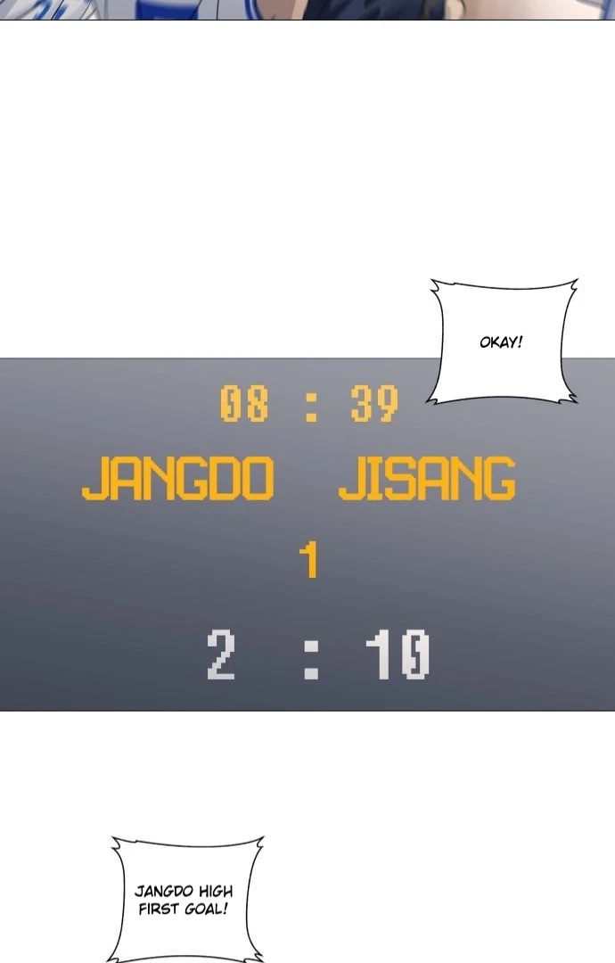 Read Garbage Time Manga Online