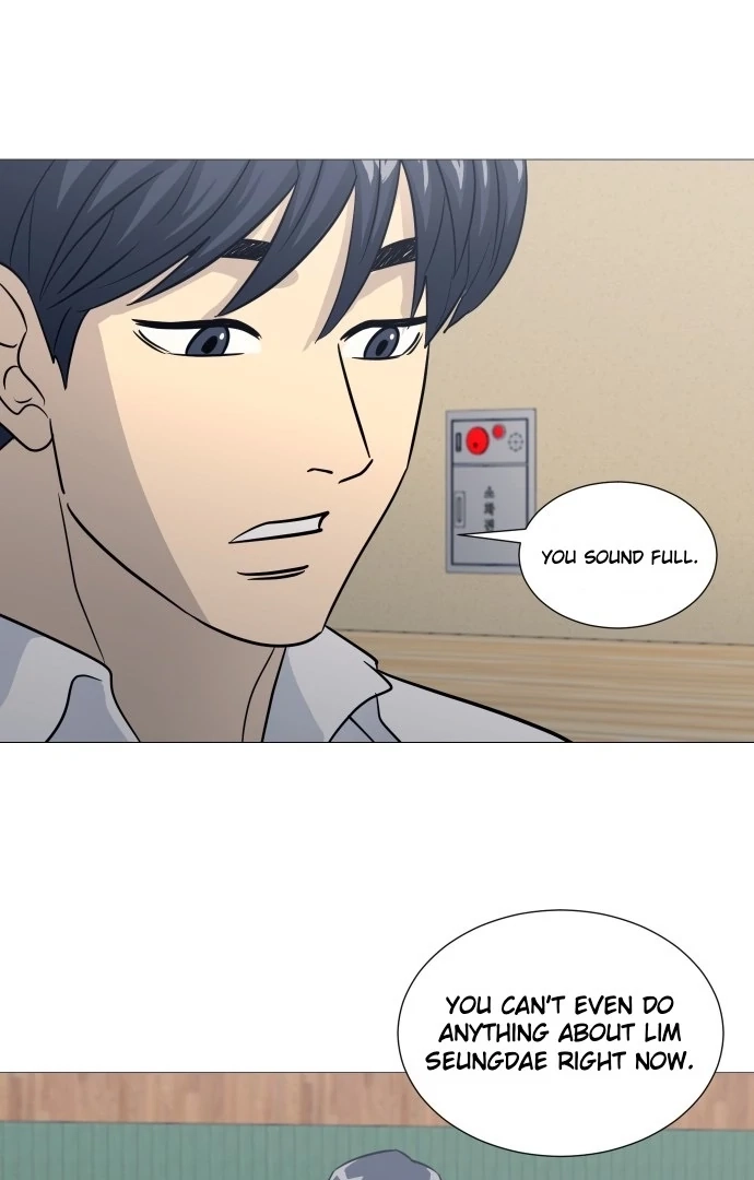 Read Garbage Time Manga Online