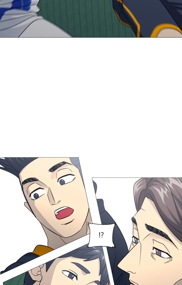 Read Garbage Time Manga Online