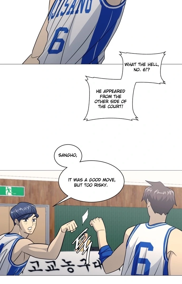 Read Garbage Time Manga Online