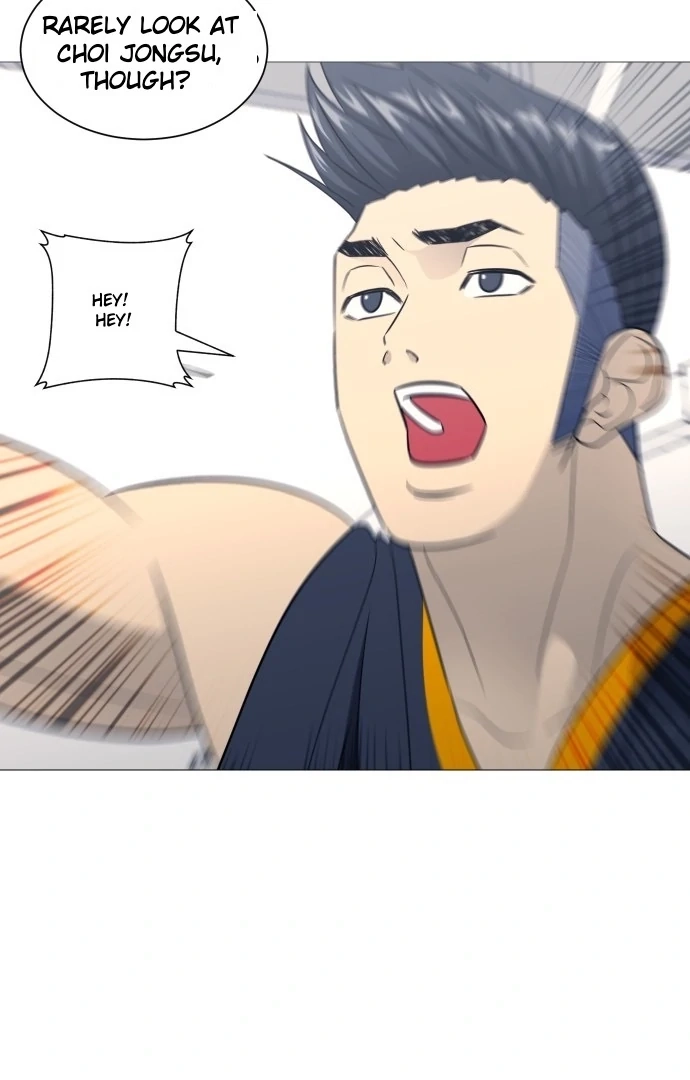 Read Garbage Time Manga Online