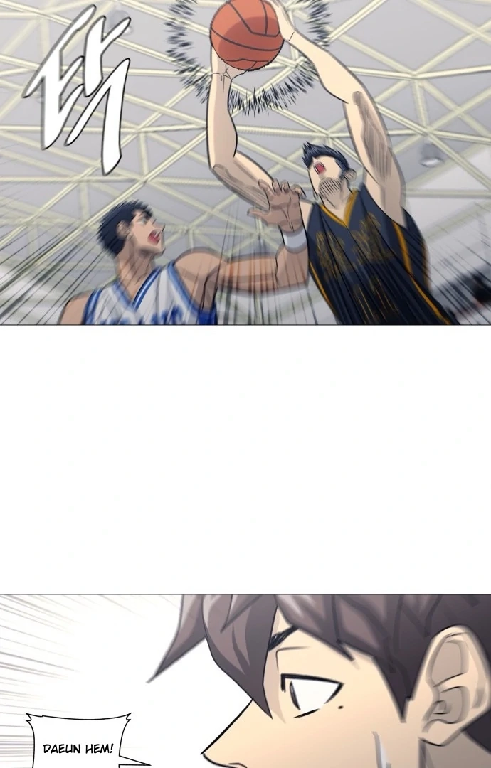 Read Garbage Time Manga Online