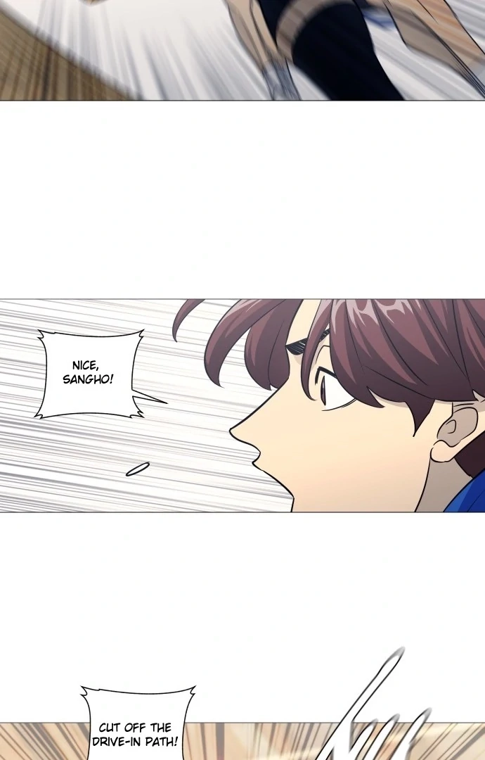 Read Garbage Time Manga Online