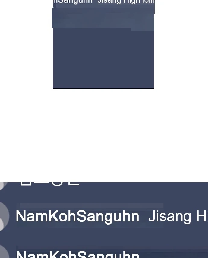 Read Garbage Time Manga Online