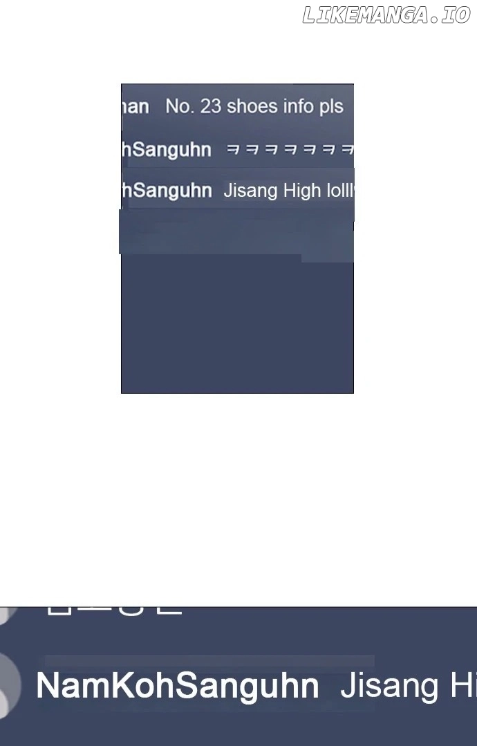 Read Garbage Time Manga Online