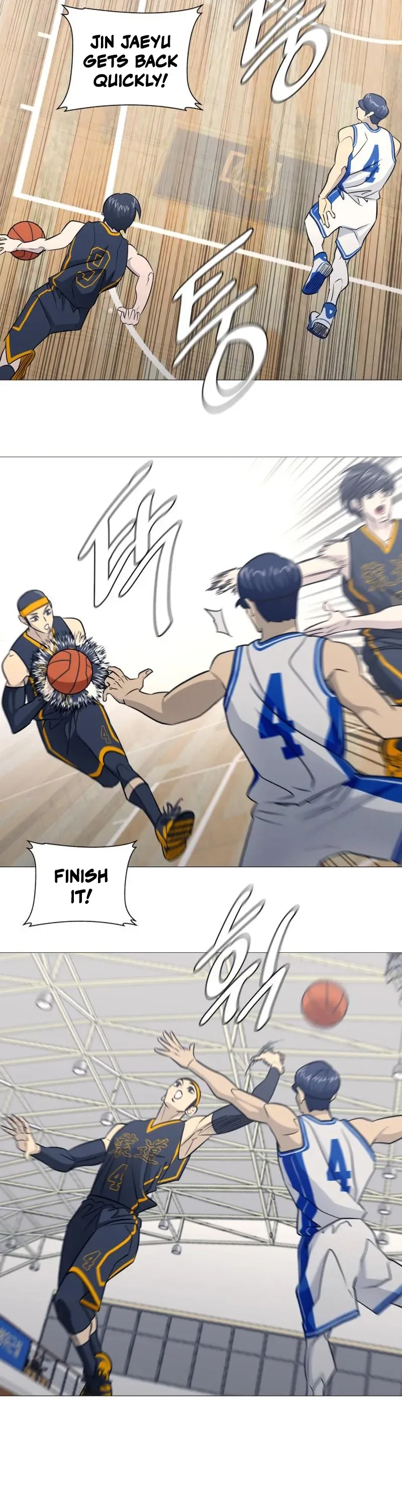 Read Garbage Time Manga Online