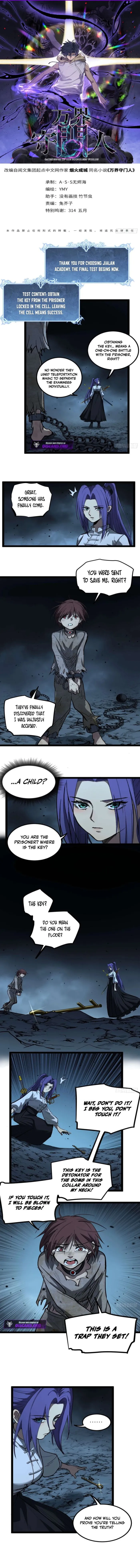 Read Gatekeeper Of The Boundless World Manga Online