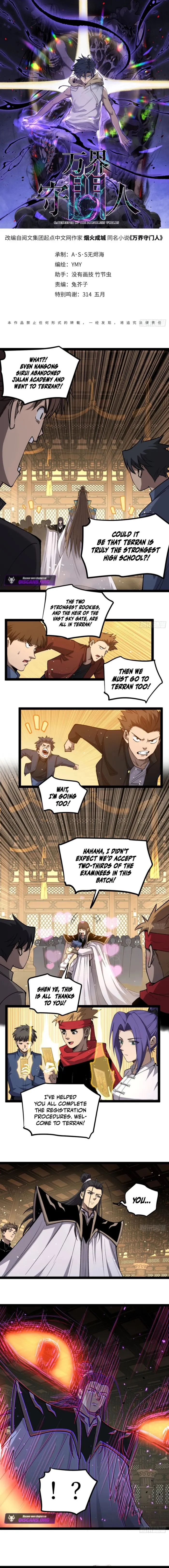 Read Gatekeeper Of The Boundless World Manga Online