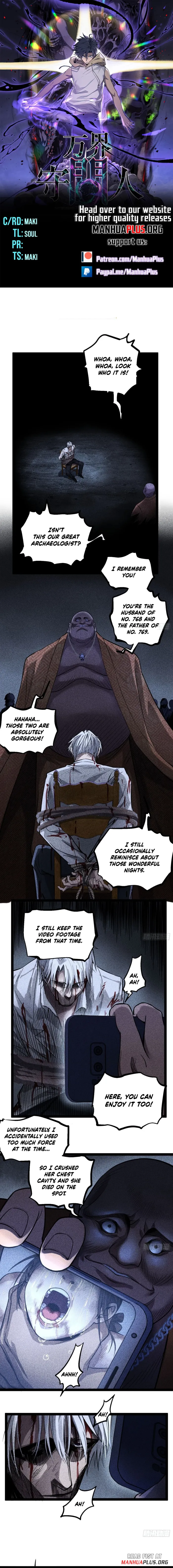 Read Gatekeeper Of The Boundless World Manga Online