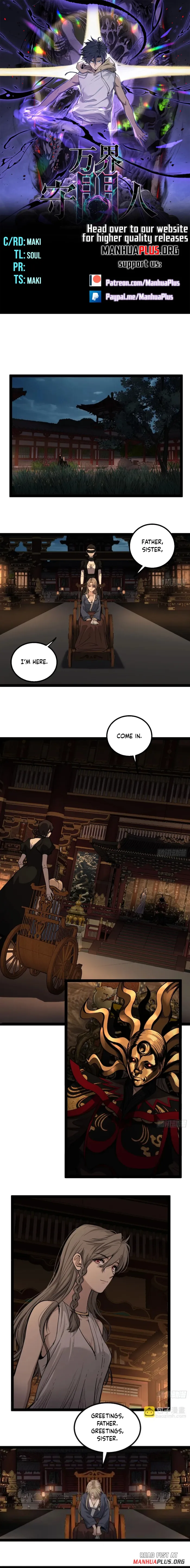 Read Gatekeeper Of The Boundless World Manga Online