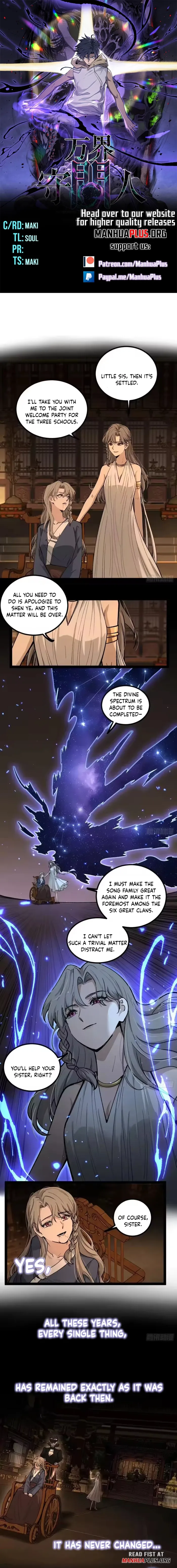 Read Gatekeeper Of The Boundless World Manga Online