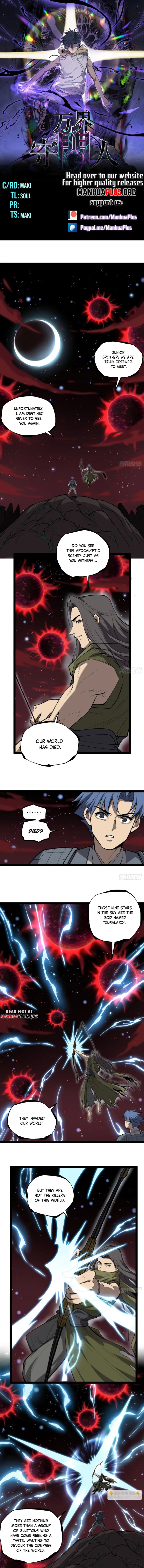 Read Gatekeeper Of The Boundless World Manga Online