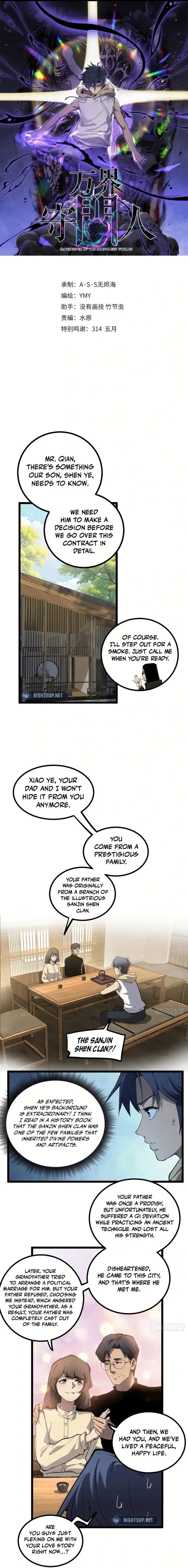 Read Gatekeeper Of The Boundless World Manga Online