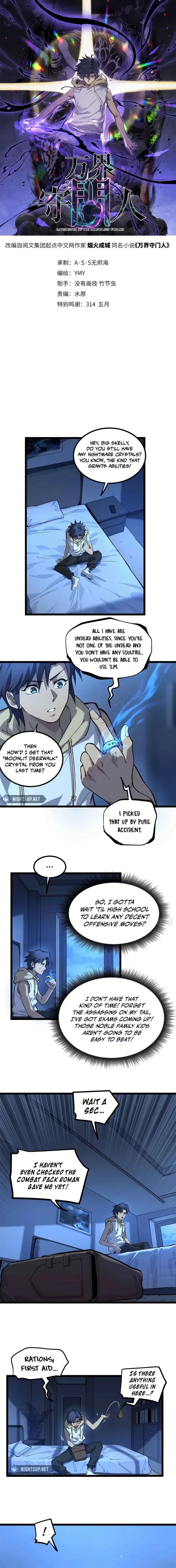 Read Gatekeeper Of The Boundless World Manga Online