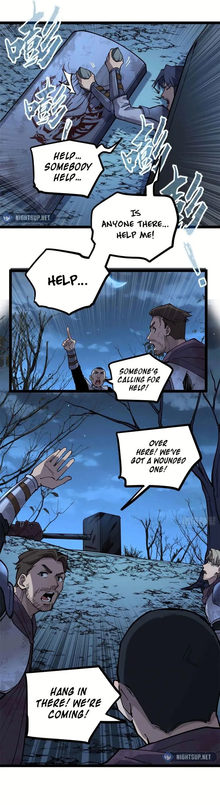 Read Gatekeeper Of The Boundless World Manga Online