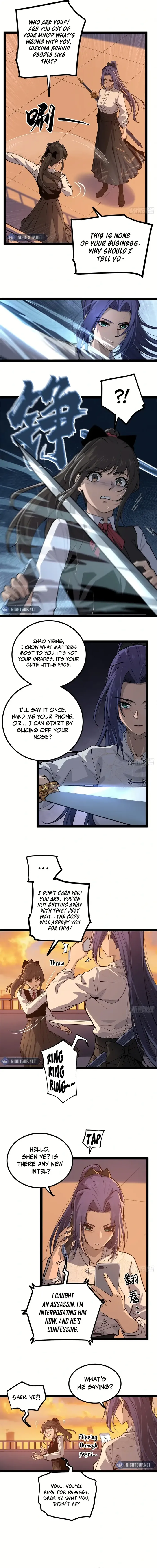 Read Gatekeeper Of The Boundless World Manga Online