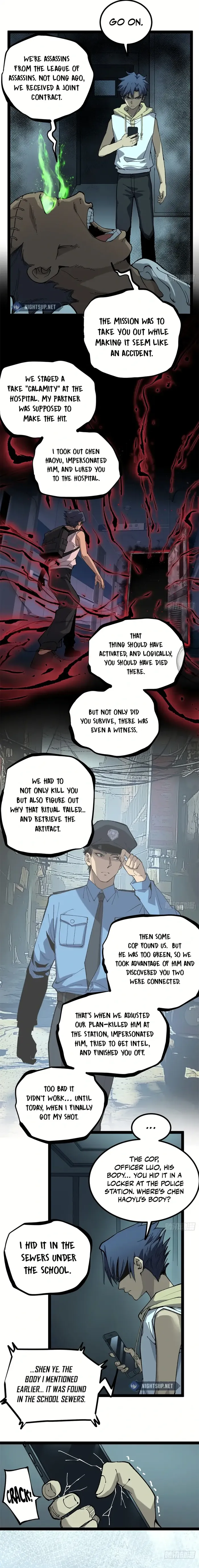 Read Gatekeeper Of The Boundless World Manga Online