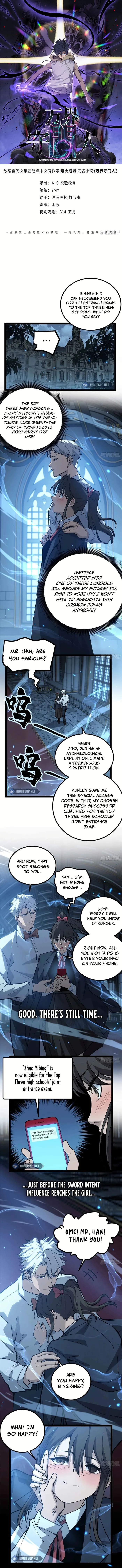 Read Gatekeeper Of The Boundless World Manga Online