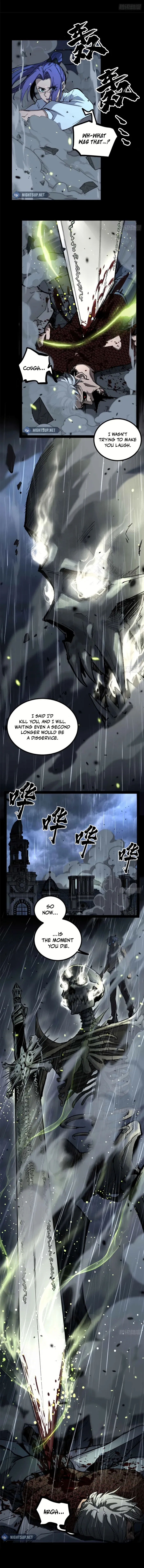 Read Gatekeeper Of The Boundless World Manga Online