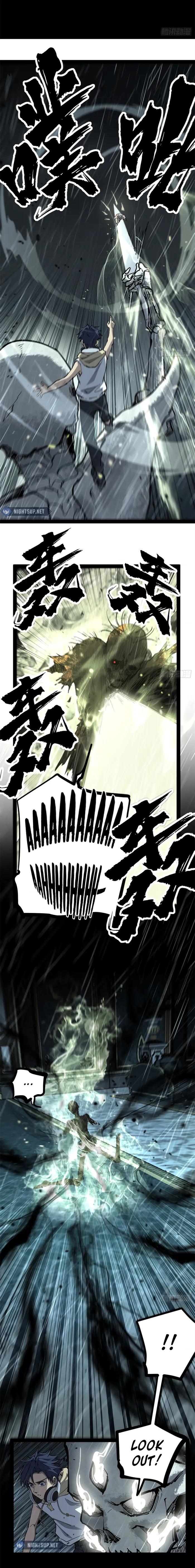 Read Gatekeeper Of The Boundless World Manga Online