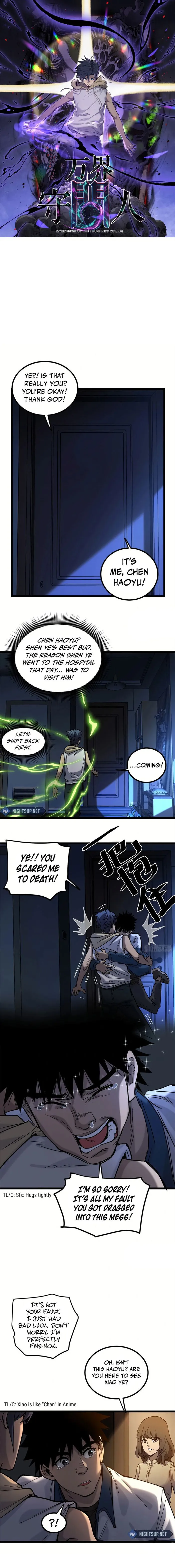 Read Gatekeeper Of The Boundless World Manga Online