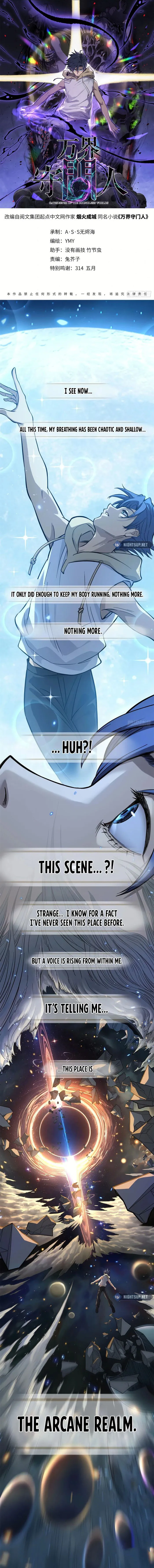 Read Gatekeeper Of The Boundless World Manga Online