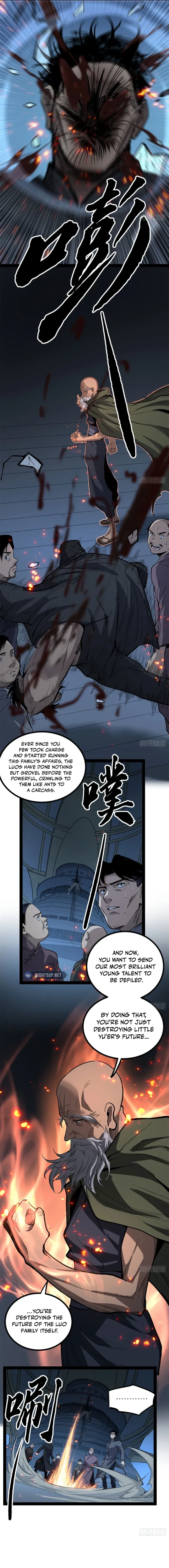 Read Gatekeeper Of The Boundless World Manga Online