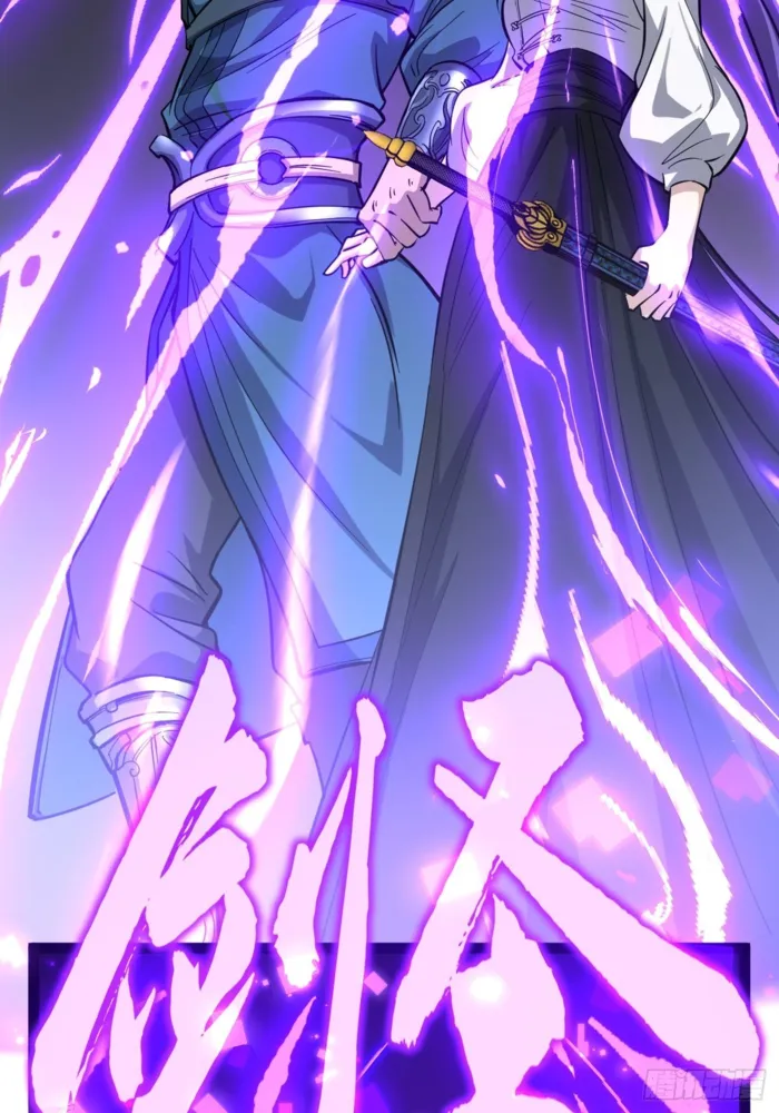 Read Gatekeeper Of The Boundless World Manga Online