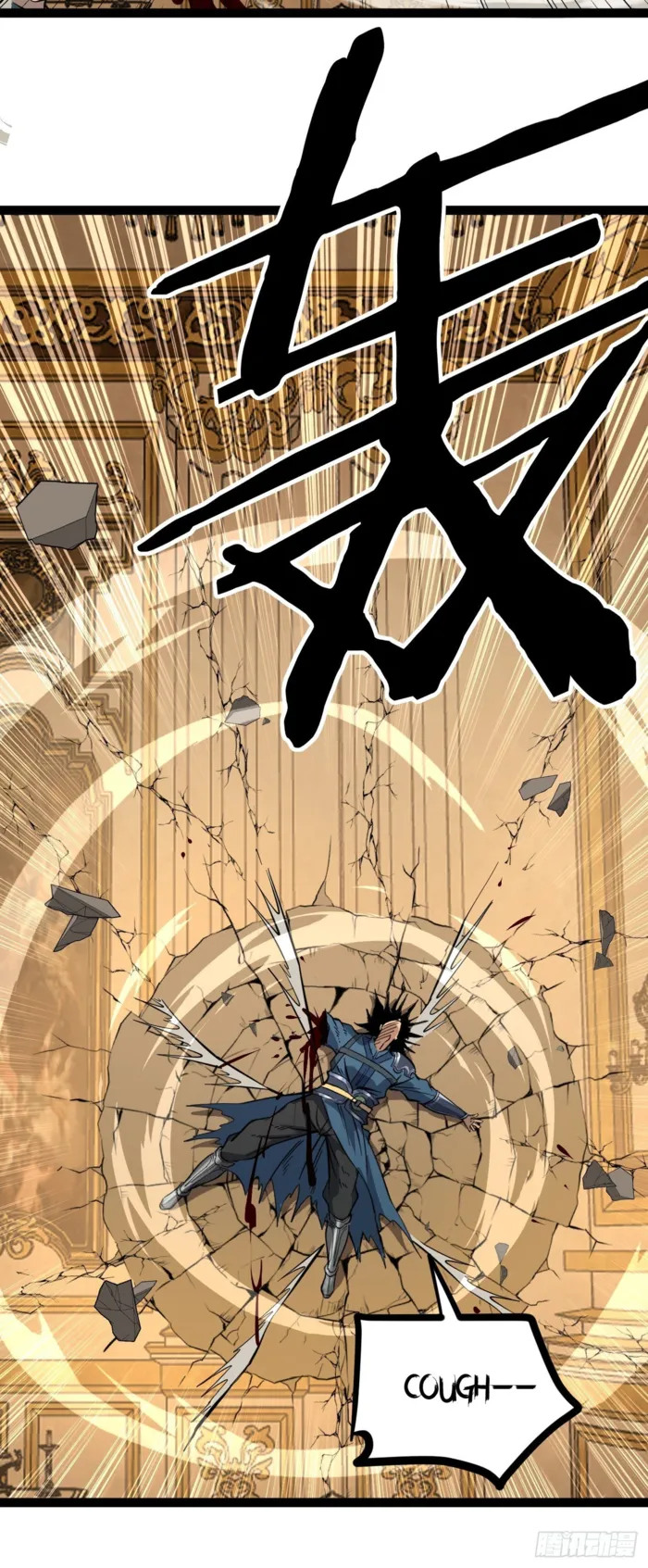 Read Gatekeeper Of The Boundless World Manga Online