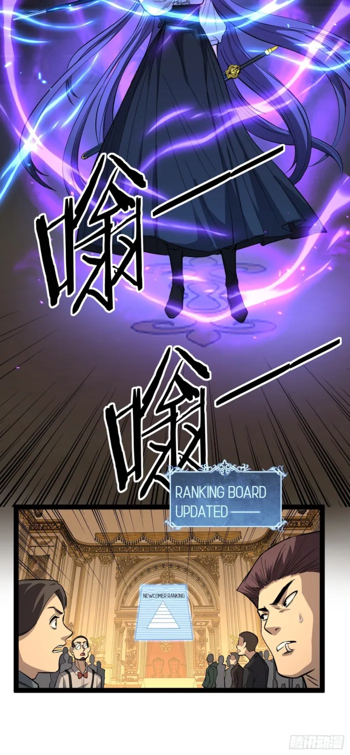 Read Gatekeeper Of The Boundless World Manga Online