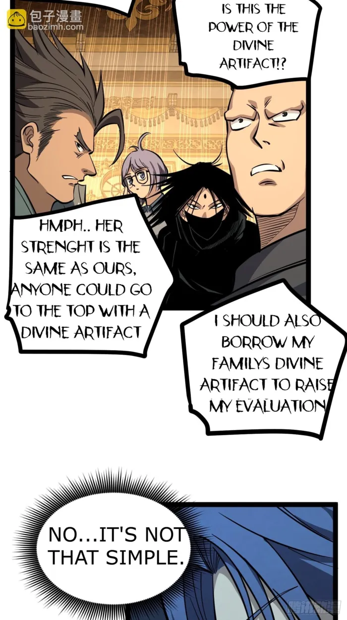 Read Gatekeeper Of The Boundless World Manga Online