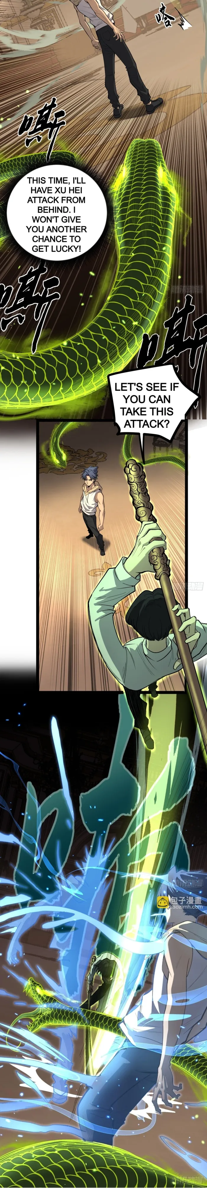 Read Gatekeeper Of The Boundless World Manga Online