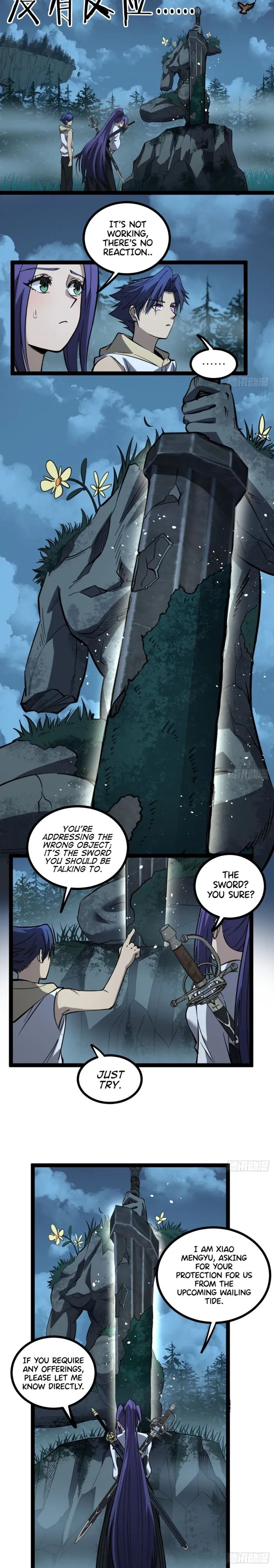 Read Gatekeeper Of The Boundless World Manga Online