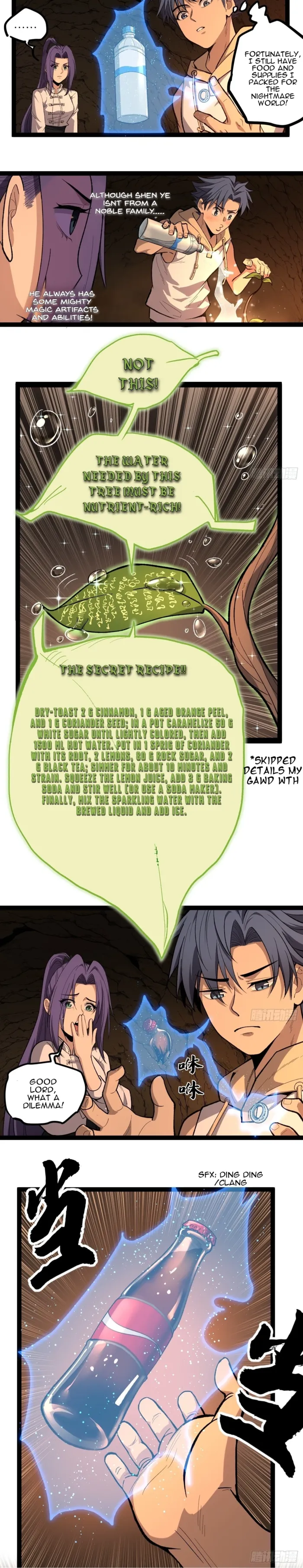 Read Gatekeeper Of The Boundless World Manga Online