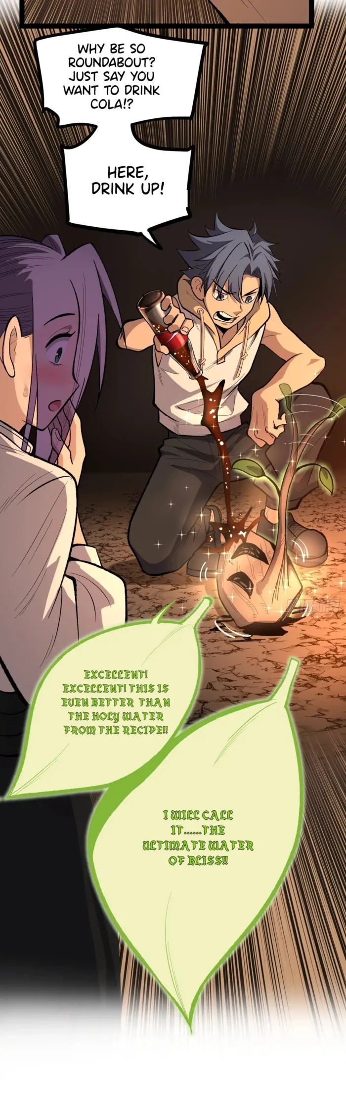 Read Gatekeeper Of The Boundless World Manga Online