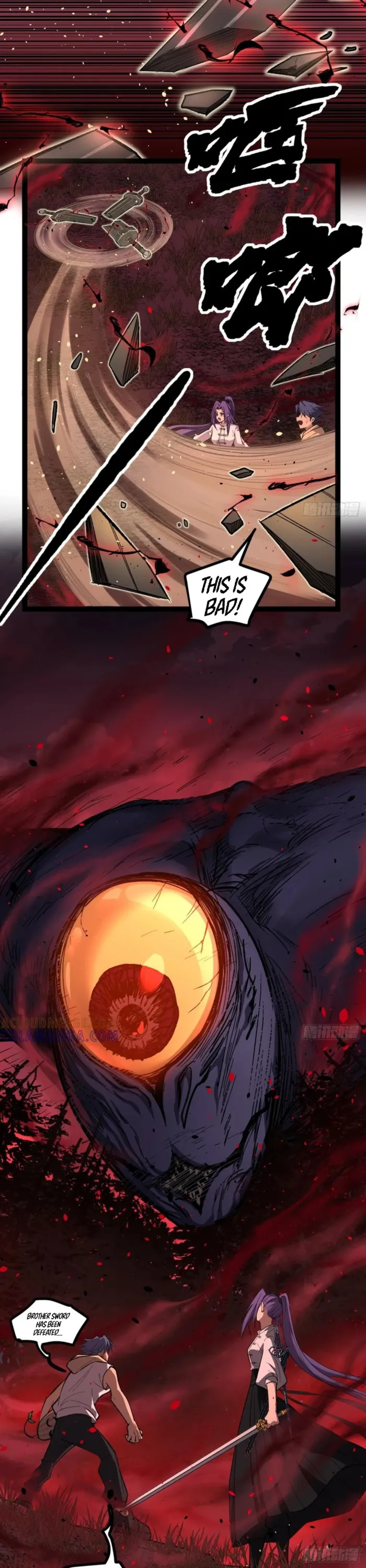 Read Gatekeeper Of The Boundless World Manga Online