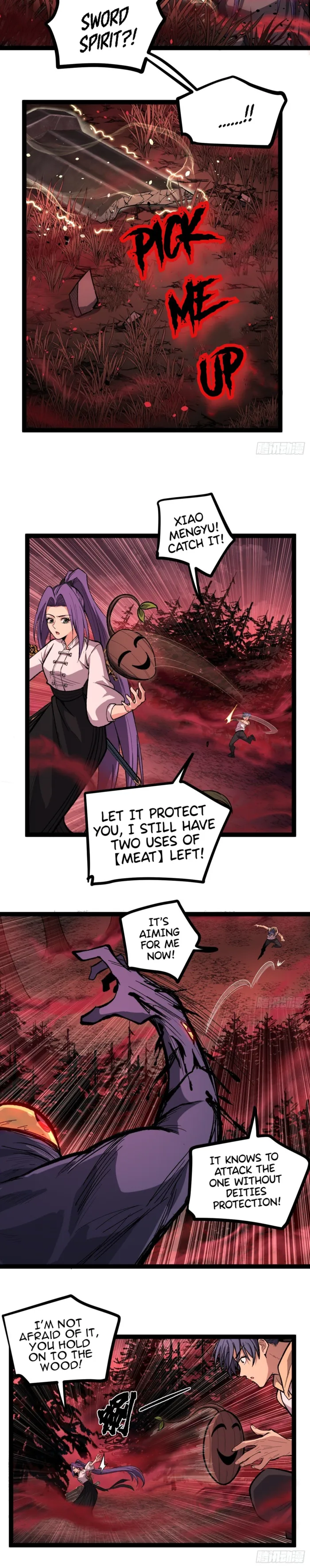 Read Gatekeeper Of The Boundless World Manga Online