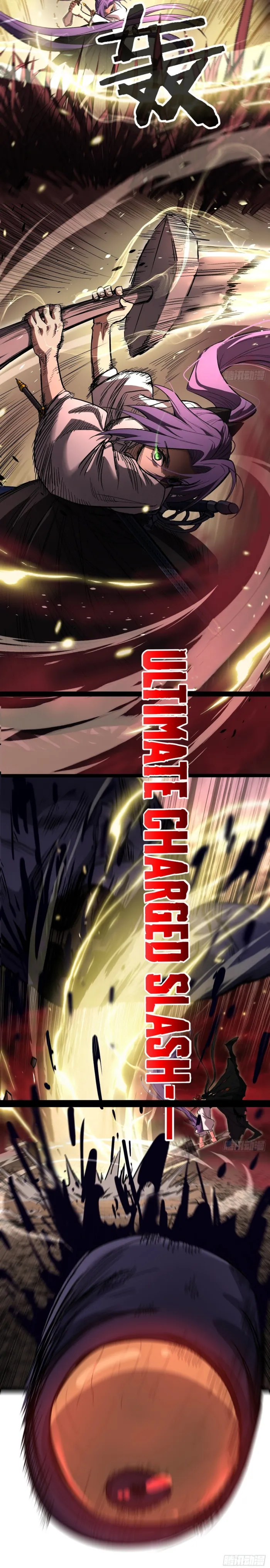 Read Gatekeeper Of The Boundless World Manga Online