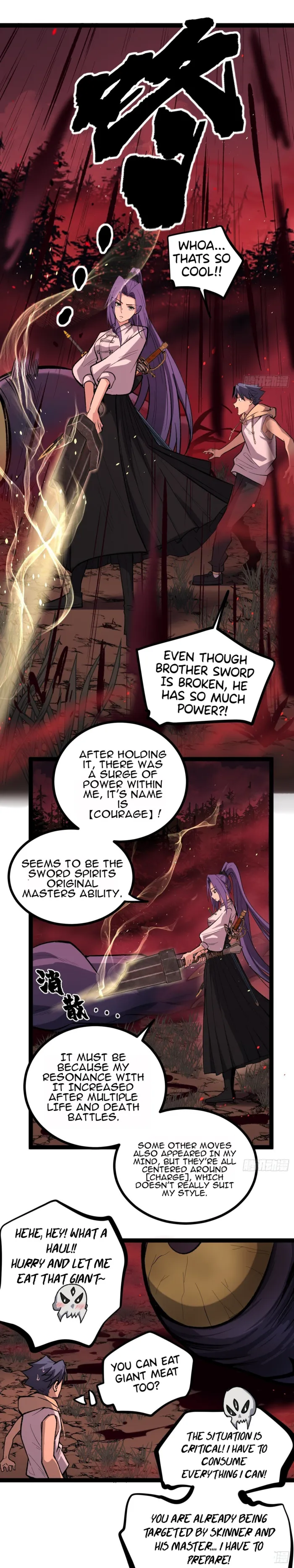 Read Gatekeeper Of The Boundless World Manga Online