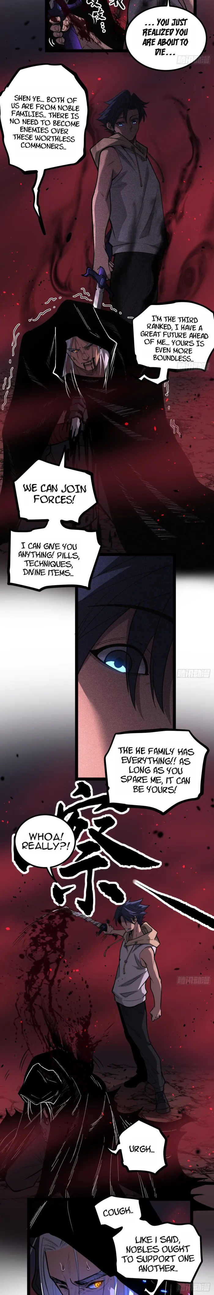 Read Gatekeeper Of The Boundless World Manga Online