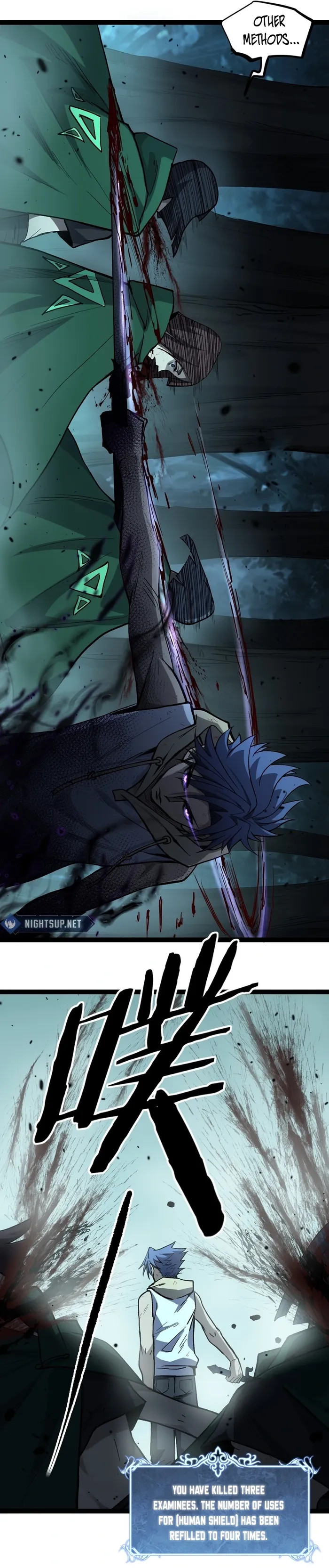 Read Gatekeeper Of The Boundless World Manga Online