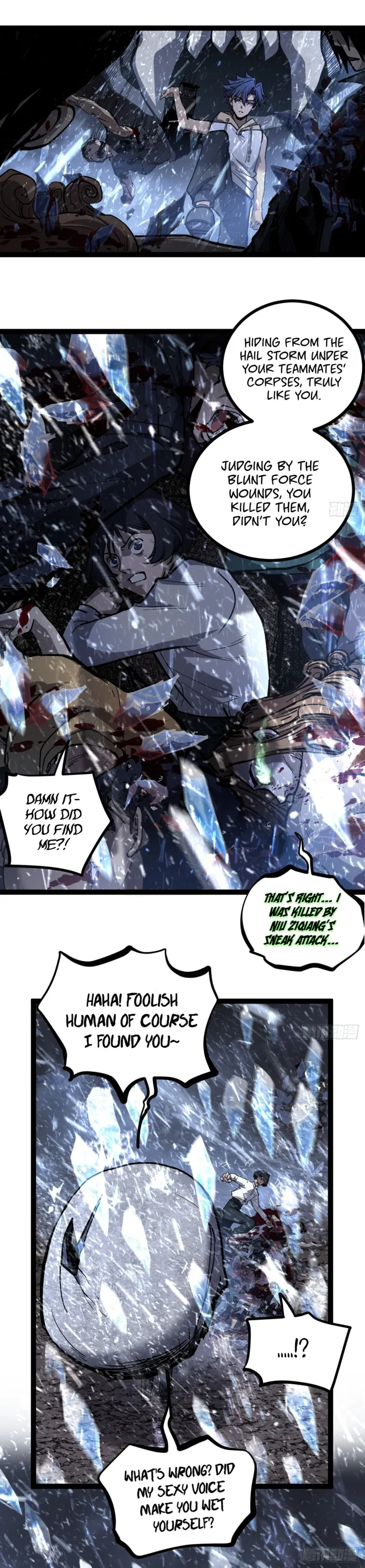 Read Gatekeeper Of The Boundless World Manga Online