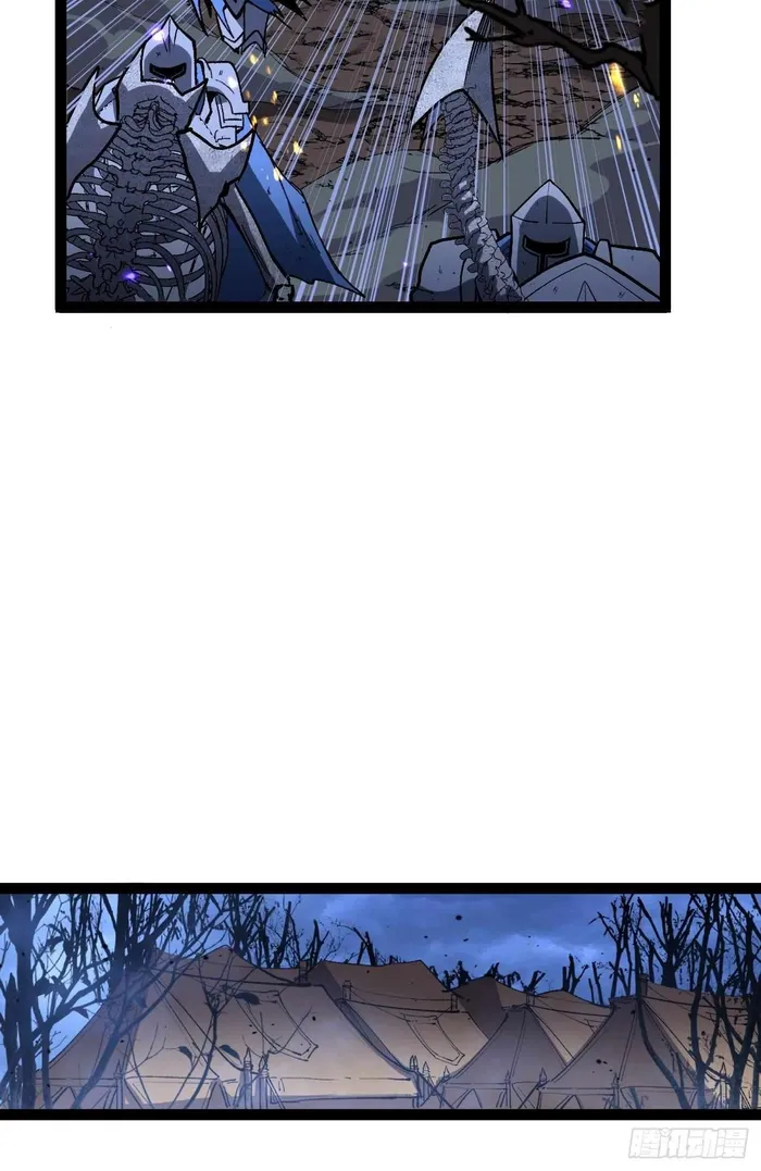 Read Gatekeeper Of The Boundless World Manga Online