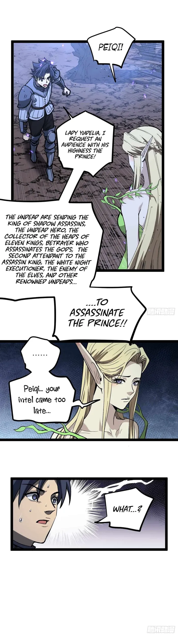 Read Gatekeeper Of The Boundless World Manga Online