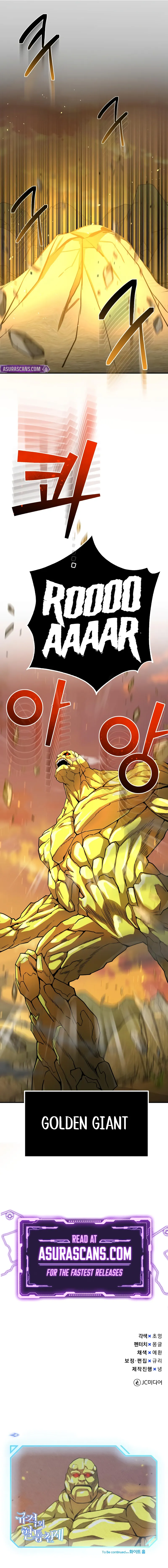 Read Genius Of The Unique Lineage Manga Online